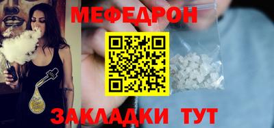 гашиш Нальчик
