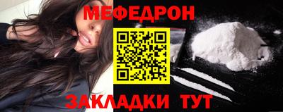 гашиш Нальчик