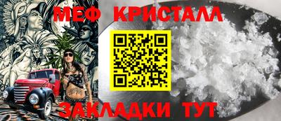 гашиш Нальчик