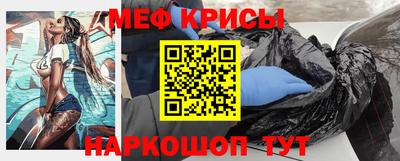 гашиш Нальчик