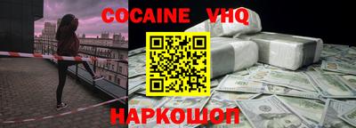 прущая мука Нарткала