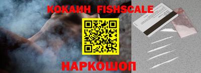 прущая мука Нарткала