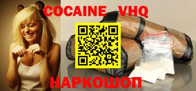 прущая мука Нарткала