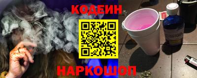 прущая мука Нарткала