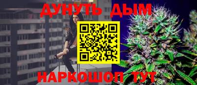 прущая мука Нарткала