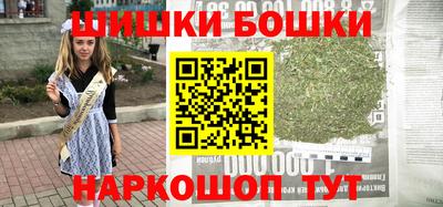 гашиш Нальчик