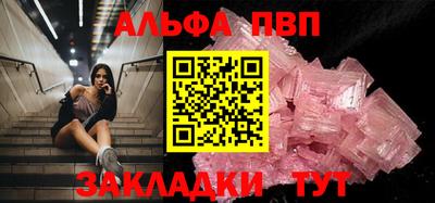 прущая мука Нарткала