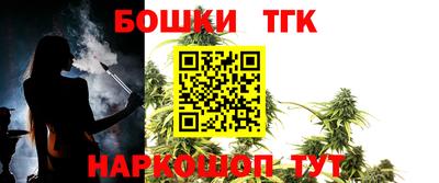 прущая мука Нарткала