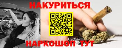 прущая мука Нарткала