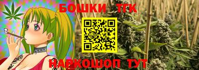 прущая мука Нарткала
