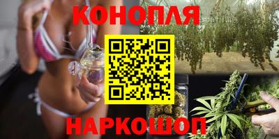 гашиш Нальчик