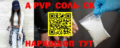 гашиш Нальчик