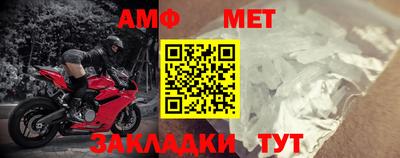гашиш Нальчик