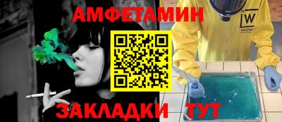 прущая мука Нарткала