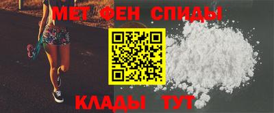 гашиш Нальчик