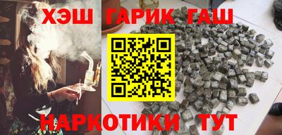 прущая мука Нарткала