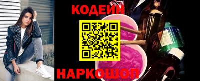 прущая мука Нарткала