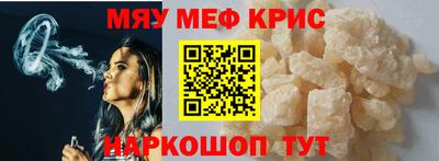 гашиш Нальчик