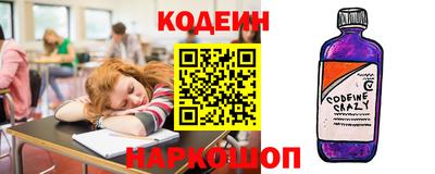 прущая мука Нарткала