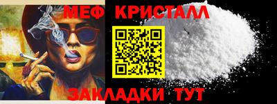 прущая мука Нарткала
