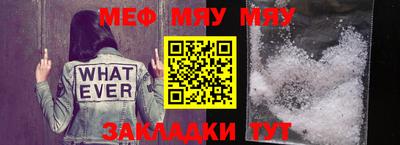 прущая мука Нарткала